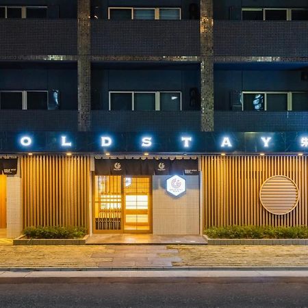 Gold Stay Nagoya Sakae ゴールドステイ名古屋栄 Exterior foto