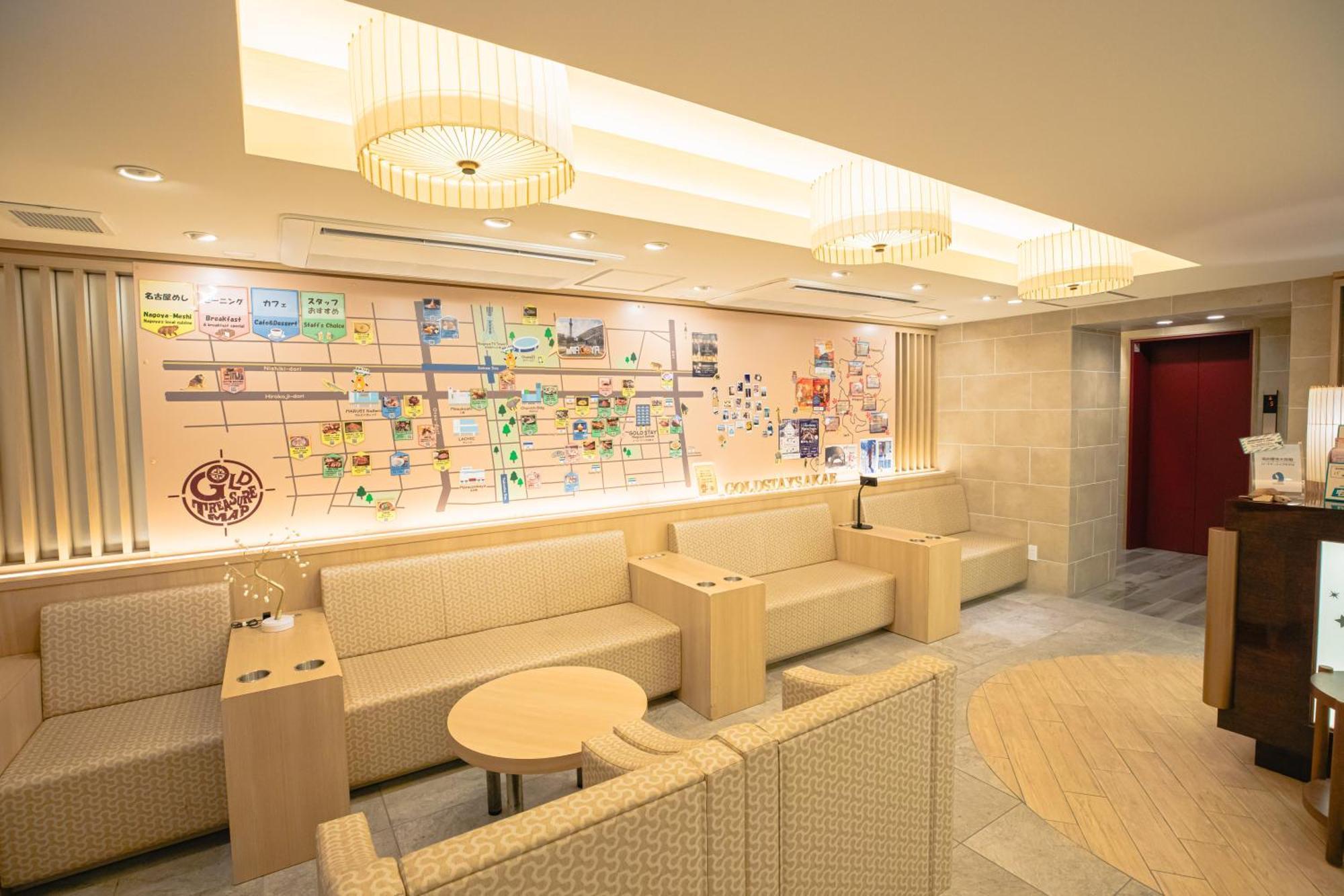 Gold Stay Nagoya Sakae ゴールドステイ名古屋栄 Exterior foto